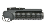American 40mm CQB M203 QD Granat Launcher Replica