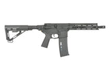 Replica Daniel Defense DDM4 V7