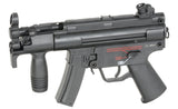 Licenseret H&K MP5K CM.041K Replica med Eshooter ETU, GEN-2