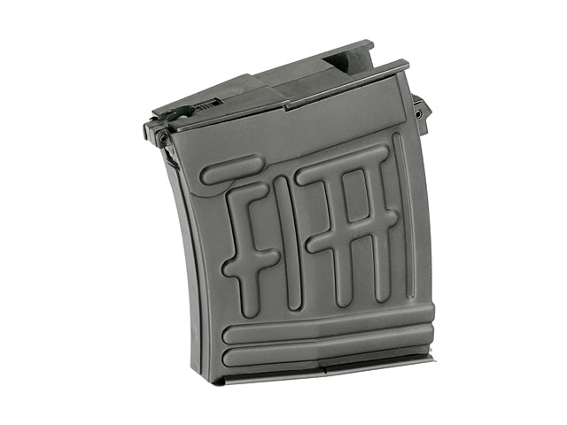 Mid cap magazine for 70 BBs for the SVD AEG - Battle Worn