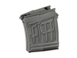 Mid cap magazine for 70 BBs for the SVD AEG - Battle Worn