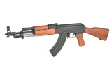 Type 56 Airsoft Assault Riffel