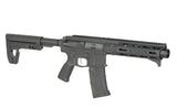 M923C Assault Rifle Replica DEX556 ETU Wireless