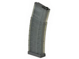200-Round Polymer Magazine 416/AR15 - Translucent