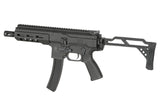 M924 DMP-9 submachine gun replica ETU Wireless