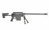 A sniper rifle replica Nemesis Arms Vanquish