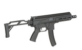 M924 DMP-9 submachine gun replica ETU Wireless