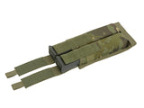 UMP/UTR45 Double Magazine Pouch - MT
