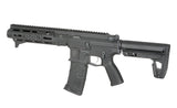 M923C Assault Rifle Replica DEX556 ETU Wireless