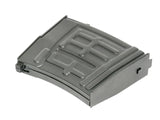 Mid cap magazine for 70 BBs for the SVD AEG - Battle Worn