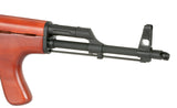 RK-AIMS helmetal Assault Riffel Replica