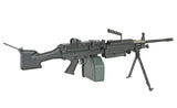 M249 MKII Sports Line Light Machine Gun Replica