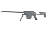 A sniper rifle replica Nemesis Arms Vanquish