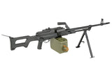 PKM machine gun replica - Polymer stock