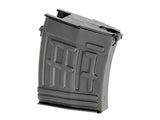 Mid cap magazine for 70 BBs for the SVD AEG - Battle Worn