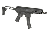 M924 DMP-9 submachine gun replica ETU Wireless
