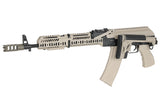 CM.113A AK-74 Taktisk Riffel Replica med Eshooter ETU, GEN-2 - Tan