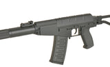 AS VAL Karabin Replica Tracer - Sort