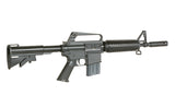 Colt 609/GAU-5/A GBBr Replica CGS - Sort