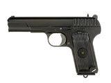 14rd Grøn Gas TT-33 replica magasin