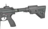 Airsoft Replica EC-204 Avanceret Edition (opgraderet gearkasse, programmable ETU)