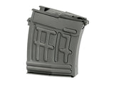 Mid cap magazine for 70 BBs for the SVD AEG - Battle Worn