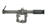 Vector Optics SVD 4X24 FFP Riflescope