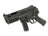 MP5K/PDW Rail System - Black