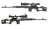 SVD Kikkertsigte Montage - Sort