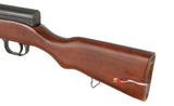 SKS AEG Riffel Replica - ægte træ