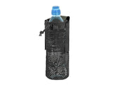 Foldable Bottle Pouch, dual mounting system, Laser Cut - Multicamo Black