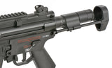 MP5k CM.041L Replica - ESHOOTER ETU, GEN-2