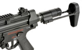 MP5 CM.041G Replica - ESHOOTER ETU, GEN-2