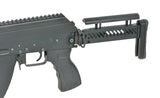 CM.113 AKM Taktisk Riffel Replica med Eshooter ETU, GEN-2