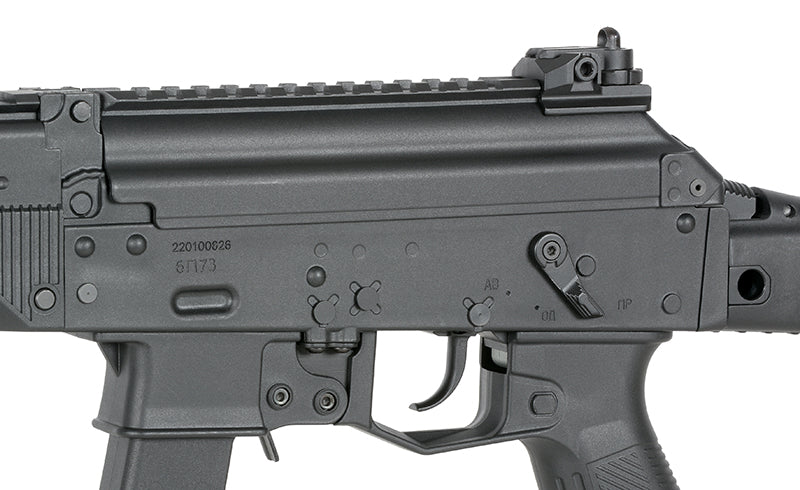 WE06 maskinpistol replica