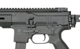 M924 DMP-9 submachine gun replica ETU Wireless