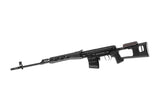 WE SVD GBR - Sort