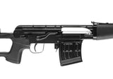 WE SVD GBR - Sort