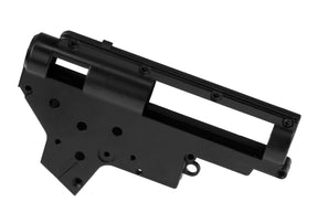 Guarder V2 Enhanced Gearkasse Shell