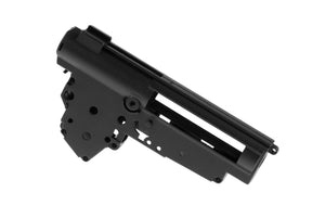 Guarder V3 Enhanced Gearkasse Shell