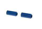 AIM 50 Degree hop-up gummi 2pcs