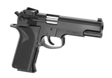 KWC M4505 Spring Gun - Black