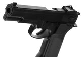 KWC M4505 Spring Gun - Black