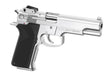 KWC M4505 Silver Spring Gun - Silver