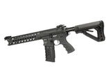 G&G GC16 E.T.U. Predator S-AEG