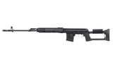 Opgraderet SVD Polymer Kolbe