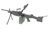 M249 MKII Sports Line Light Machine Gun Replica