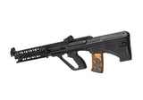 Army Armament AUG Custom - Sort