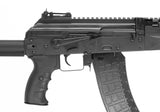 LCT LCK-12 S-AEG