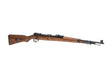 Ares Kar 98 Bolt Action Sniper Riffel Steel Version